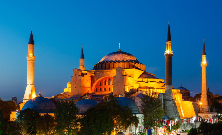 Hagia Sophia Grand Mosque, Istanbul image