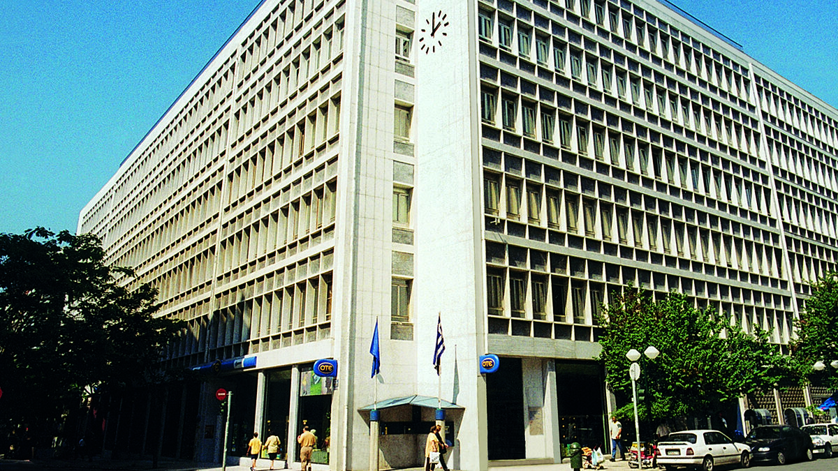 Cosmote Building, Thessaloniki image